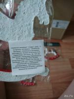 Лот: 10743501. Фото: 2. Новая новогодняя игрушка (лошадь... Новый год!