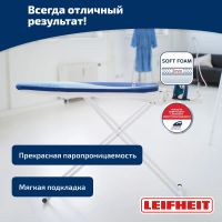 Лот: 24941214. Фото: 2. Чехол для гладильной доски Leifheit... Хозтовары