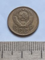 Лот: 18812598. Фото: 2. (№ 4122 ) 2 копейки 1957 года... Монеты