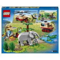 Лот: 18163716. Фото: 2. LEGO City Wildlife 60302 Операция... Игрушки