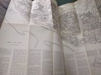 Лот: 18800565. Фото: 3. Зорин, А.Д.; Кутовой, А.И.; Розенберг... Литература, книги