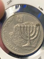 Лот: 19859071. Фото: 2. Израиль 100 шекелей, 5744 (1984... Монеты