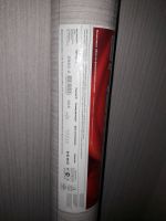 Лот: 8792214. Фото: 3. обои виниловые на флизилиновой... Строительство и ремонт