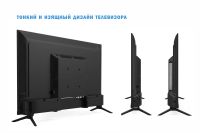 Лот: 25335674. Фото: 5. LED Телевизор Витязь 32LH0220...
