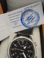 Лот: 12119249. Фото: 5. Авиаторы - часы. Луч! Эксклюзив...