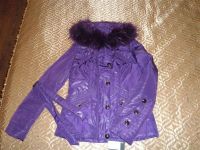 Лот: 489935. Фото: 2. куртка на синтепоне. Женская одежда