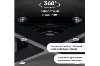 Лот: 23663501. Фото: 5. Стул поворотный Hoff Вайд