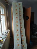 Лот: 17039435. Фото: 3. ПВХ панели. Строительство и ремонт
