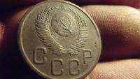 Лот: 11403931. Фото: 3. 20 копеек 1953 года отличная. Коллекционирование, моделизм