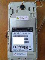 Лот: 19503640. Фото: 3. Продам 5" Смартфон Honor 4C Pro... Красноярск