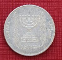 Лот: 11419548. Фото: 2. Израиль . 5 новых агорот . 1980... Монеты