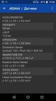 Лот: 7691932. Фото: 7. Original InFocus M560(M808) 4G...