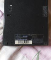 Лот: 11058637. Фото: 4. Play Station 2 Slim (2007 года... Красноярск