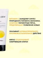 Лот: 17595913. Фото: 5. Tony Moly пенка для умывания...