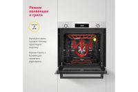 Лот: 23648511. Фото: 5. Электрический духовой шкаф SIMFER...