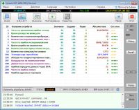 Лот: 20338572. Фото: 8. IDE 80Gb разных производителей