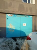 Лот: 13051530. Фото: 6. Гараж Белинского, 3 д