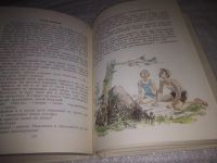 Лот: 23694713. Фото: 5. (3092336)Буцень О. Так или не...