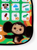 Лот: 25879970. Фото: 3. Незапинайка на автомобильное кресло... Авто, мото, водный транспорт