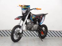 Лот: 25774752. Фото: 3. Мотоцикл FULL CREW FC125e 14/12... Авто, мото, водный транспорт