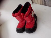 Лот: 8017340. Фото: 2. 26 разм. сапоги красные. Обувь