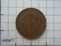 Лот: 16383182. Фото: 2. 10 тиын Казахстан 1993г. Монеты