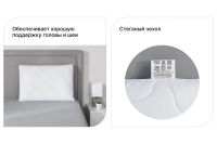 Лот: 23952914. Фото: 3. Подушка MICASA Хлопок. Домашний быт