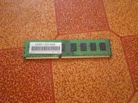 Лот: 4080539. Фото: 2. Оперативная память DDR3 4GB 1333... Комплектующие