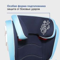 Лот: 8962913. Фото: 3. Кресло детское "ОЛИМП FIX" груп... Красноярск