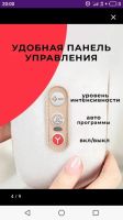 Лот: 19469307. Фото: 3. Подушка массажная ортопедическая. Красота и здоровье