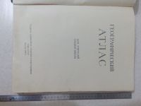 Лот: 17564580. Фото: 2. Книга - Географический атлас... Антиквариат