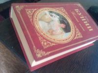 Лот: 20037972. Фото: 2. Книга. Иван Бунин. Тёмные аллеи... Литература