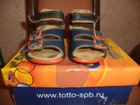 Лот: 7447953. Фото: 3. Сандалики Тотто (сандалии, босоножки... Дети растут
