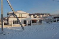 Лот: 2285689. Фото: 2. Продам дом не дострой!. Продажа