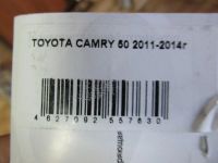 Лот: 11959680. Фото: 4. Камри Реснички на фары Toyota... Красноярск