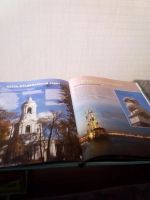 Лот: 17328509. Фото: 2. 100 лучших мест Санкт-Петербурга. Хобби, туризм, спорт