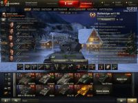Лот: 6720180. Фото: 2. Продам Аккаунт World of Tanks. Компьютерные игры, игровые аккаунты, ПО