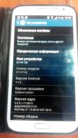 Лот: 7657722. Фото: 3. Самсунг гелекси нот 2. Красноярск