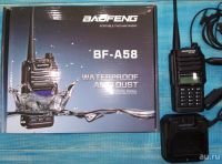 Лот: 14461684. Фото: 4. Рация Baofeng BF-A58 I Влагозащита... Красноярск