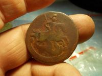 Лот: 17031269. Фото: 6. Редкие 2 копейки 1775 года, ЕМ...