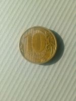 Лот: 20514427. Фото: 2. Монеты. Монеты