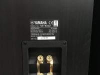 Лот: 11750170. Фото: 3. Yamaha NS-9002. Бытовая техника
