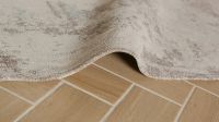 Лот: 25666650. Фото: 3. Ковер Askona Home Modena, цвет... Домашний быт