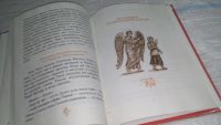 Лот: 11349239. Фото: 7. Научи нас, Господи, молиться...