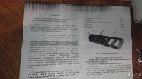 Лот: 13596649. Фото: 3. ДТК-АК-IPSC Титановый Дельта-Тек. Туризм, охота, рыбалка, самооборона