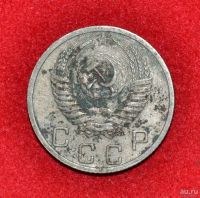 Лот: 12953043. Фото: 2. 10 копеек 1952 (269). Монеты