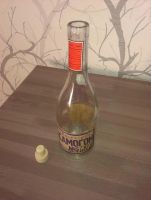 Лот: 4978728. Фото: 2. Бутылка, Бутыль под самогон. Посуда, кухонная утварь