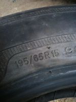 Лот: 6638611. Фото: 3. Летняя пара шин(Производство Великобритания... Авто, мото, водный транспорт