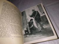 Лот: 13272896. Фото: 7. Мамин-Сибиряк Д.Н. Из уральской...