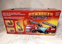 Лот: 25897538. Фото: 6. Пожарная машина